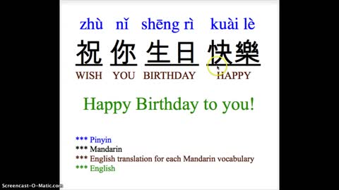 How to sing Happy Birthday song in Mandarin Chinese