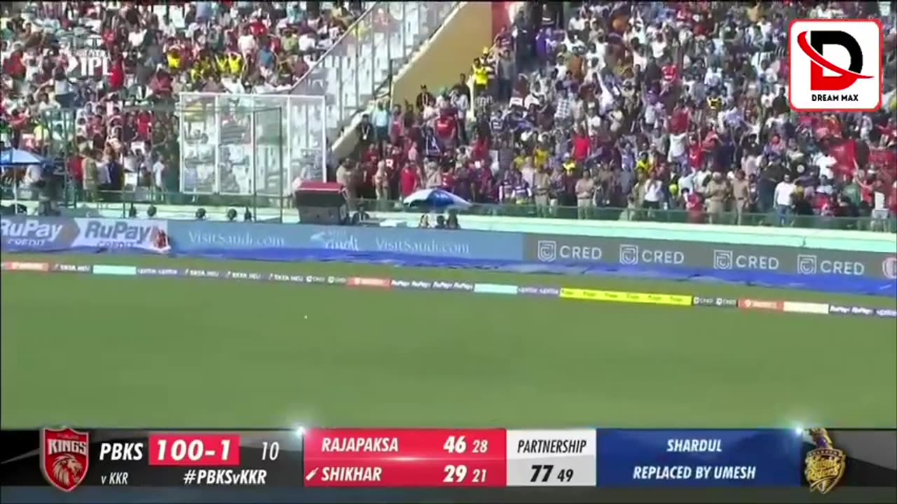 IPL match 2023