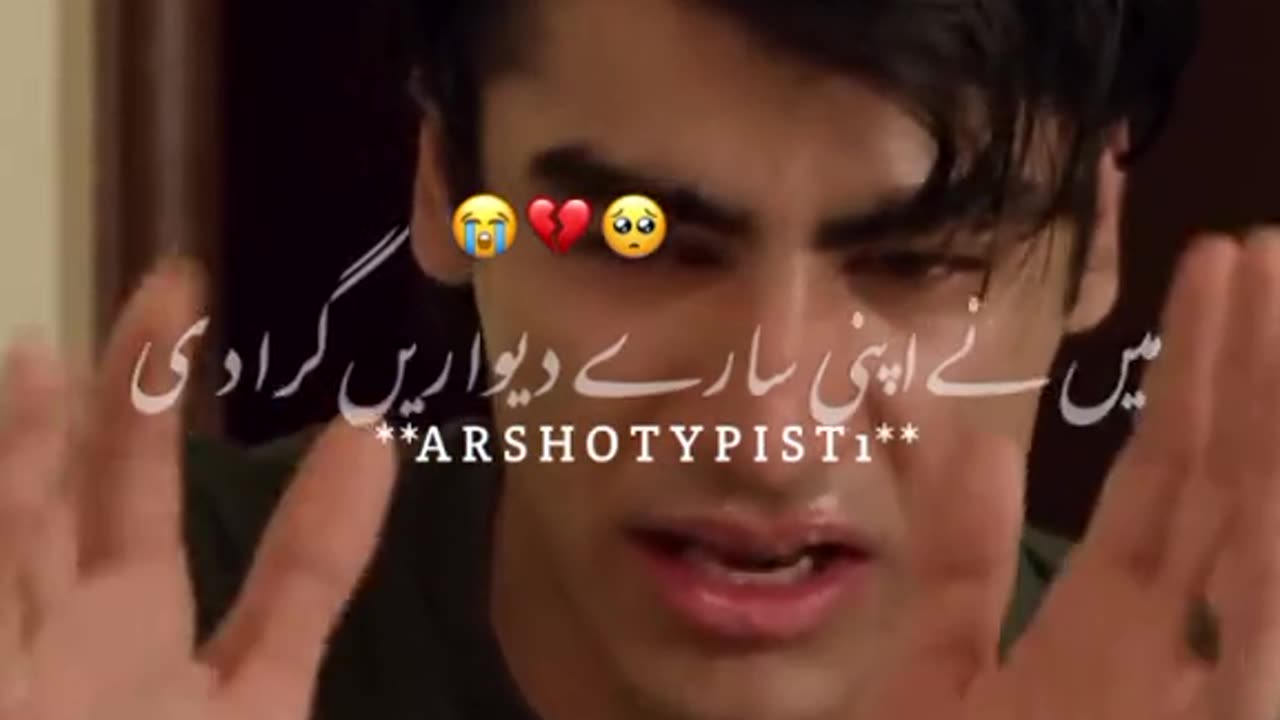 Wehshi Dramas Status Video | Very Sad Story Drama