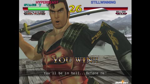 Soulcalibur "Mitsurugi"