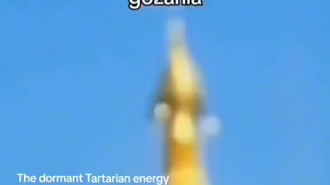 AEE Arial Etheric Energy