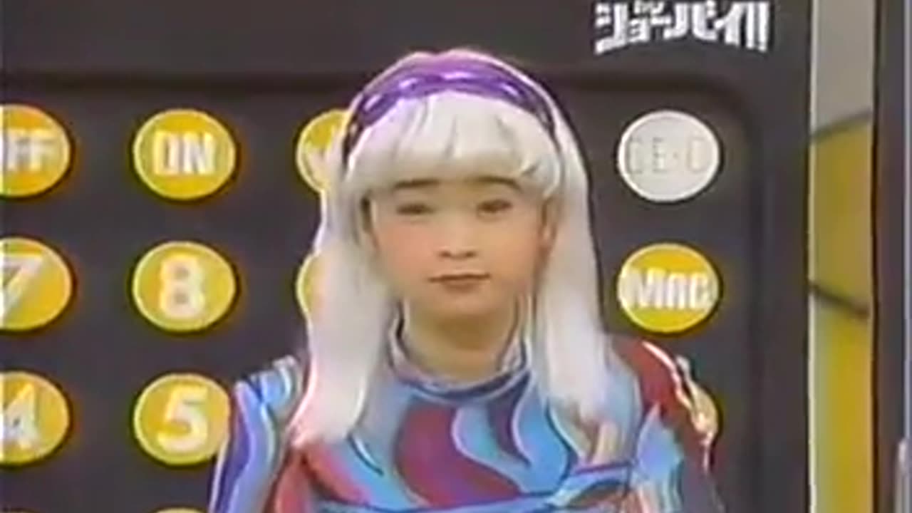 Quiz The World is SHOW by SHOBAI PROG. 100