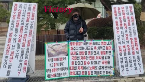 Korea news...The sound of the Blue House hammer.#청와대 망치#도공스님 목소리