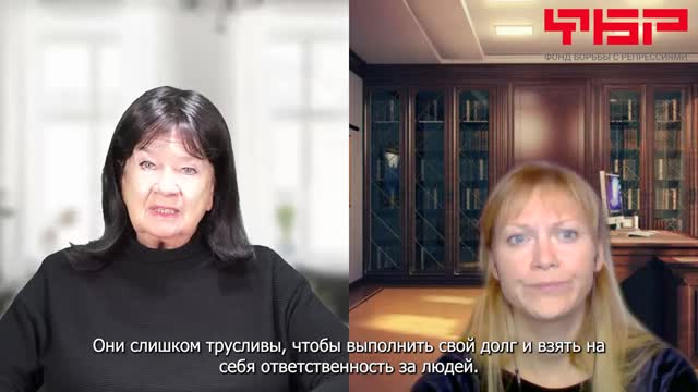 Интервью Миры Тэрада с Хельгой Ларуш