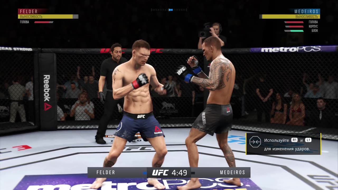 PS4 bot Paul Felder vs user Yancy Medeiros