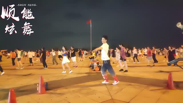 天籟情歌《醉在草原愛一回》32步,旋律帶勁,舞步歡快給力【順能炫舞團】