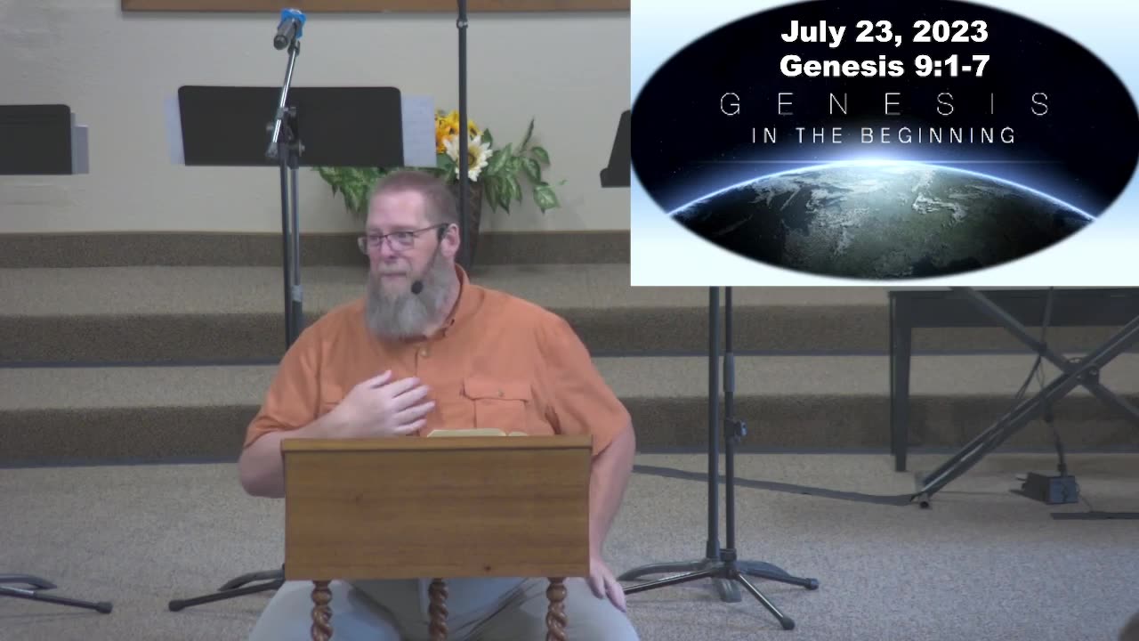 Sunday Sermon at Moose Creek Baptist Church 7/23/2023