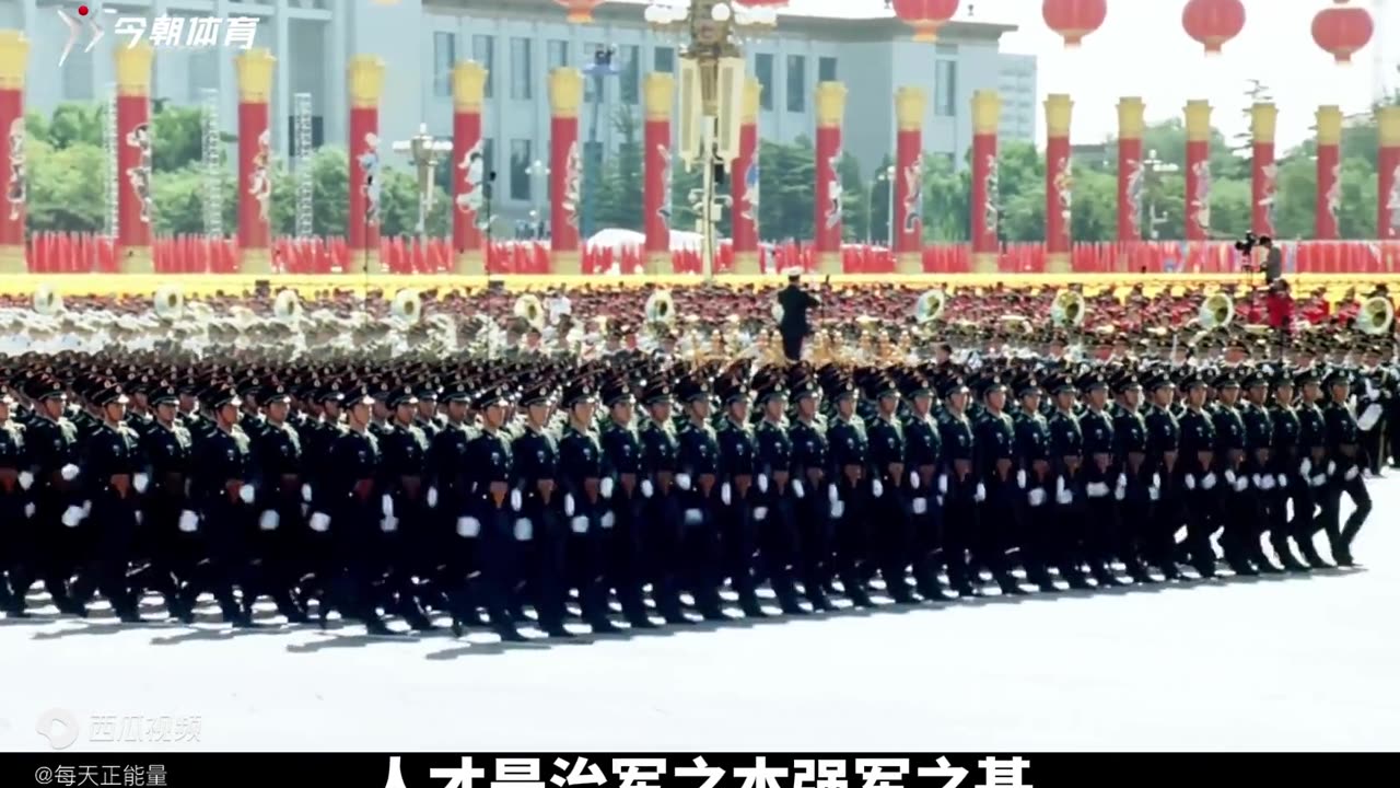 Motherland: our stronghold. Chinese forces: formidable and mighty.