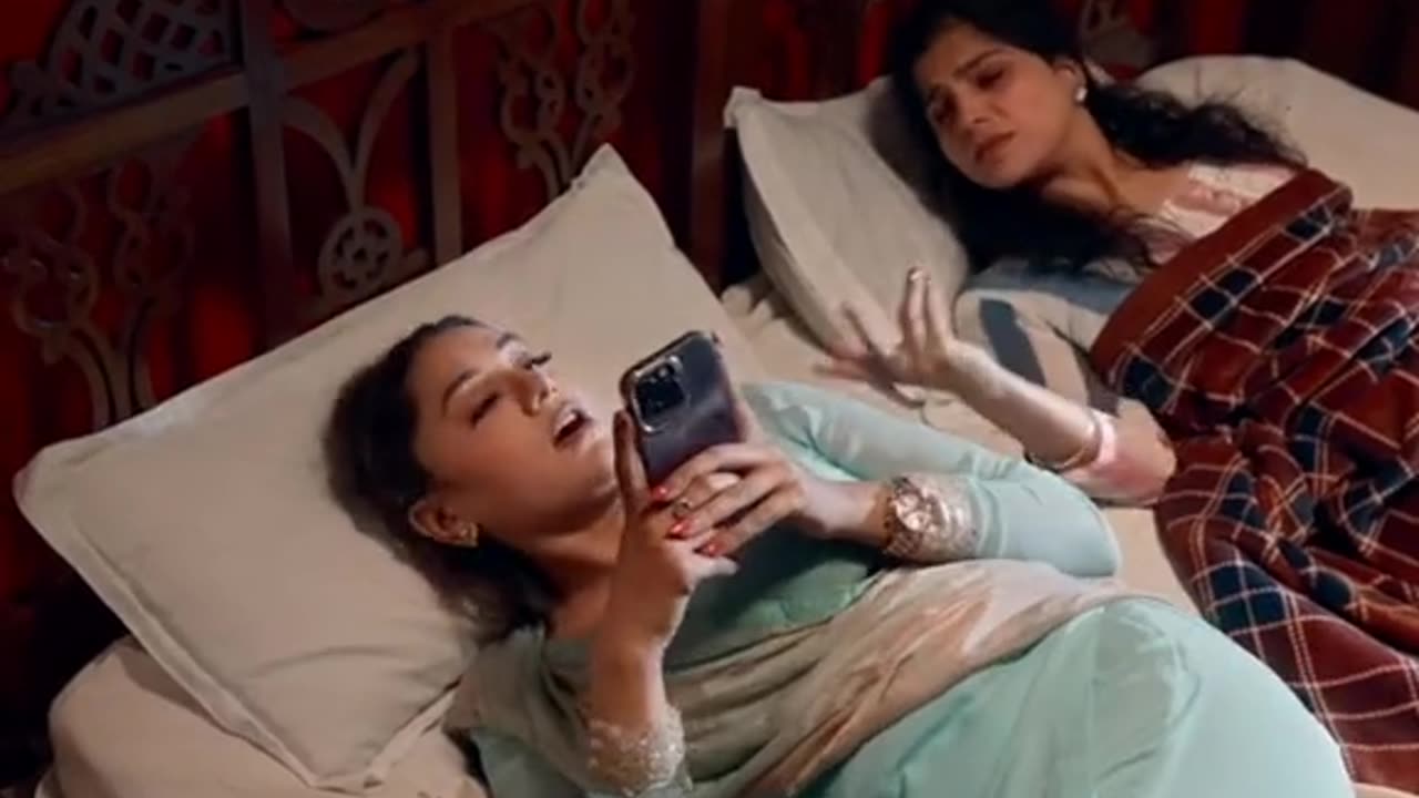 Jaan Marie ne Phone ni chuea