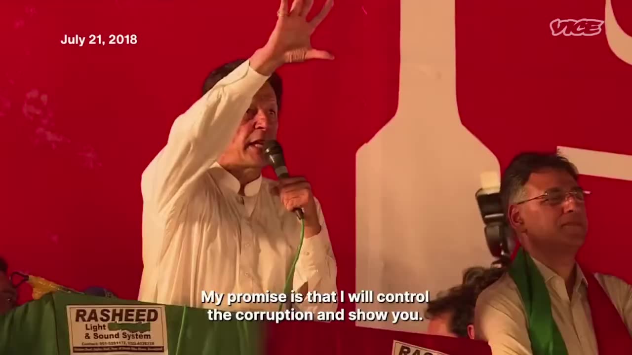 Chairman PTI Imran Khan’s
