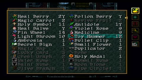 Wild Arms # 14 Maze of Death