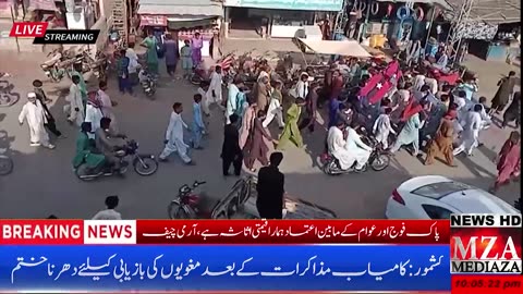 GOLARACHI AWAMI TAHREEK PROTEST KIDNAPING HINDU BROTHERDARI