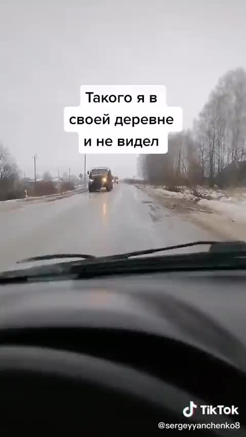 Trucks going west, Simontovka 16.12.21