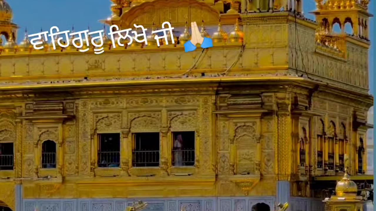 Waheguru ji | rumble |