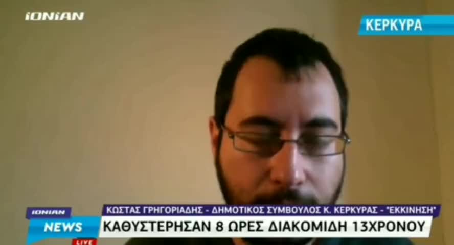 ΠΛΕΥΡΗ ΑΚΟΥΣ?