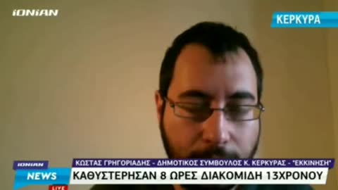 ΠΛΕΥΡΗ ΑΚΟΥΣ?