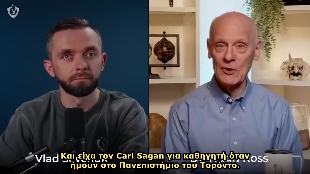 Συγκλονιστική αλήθεια πίσω από τις υποτιθέμενες απαγωγές από εξωγήινους.