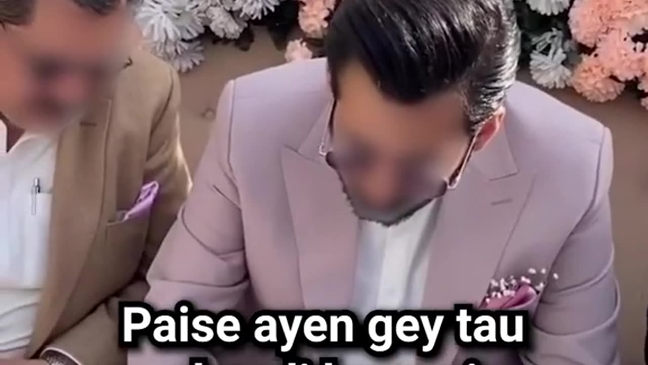 DG Sahib