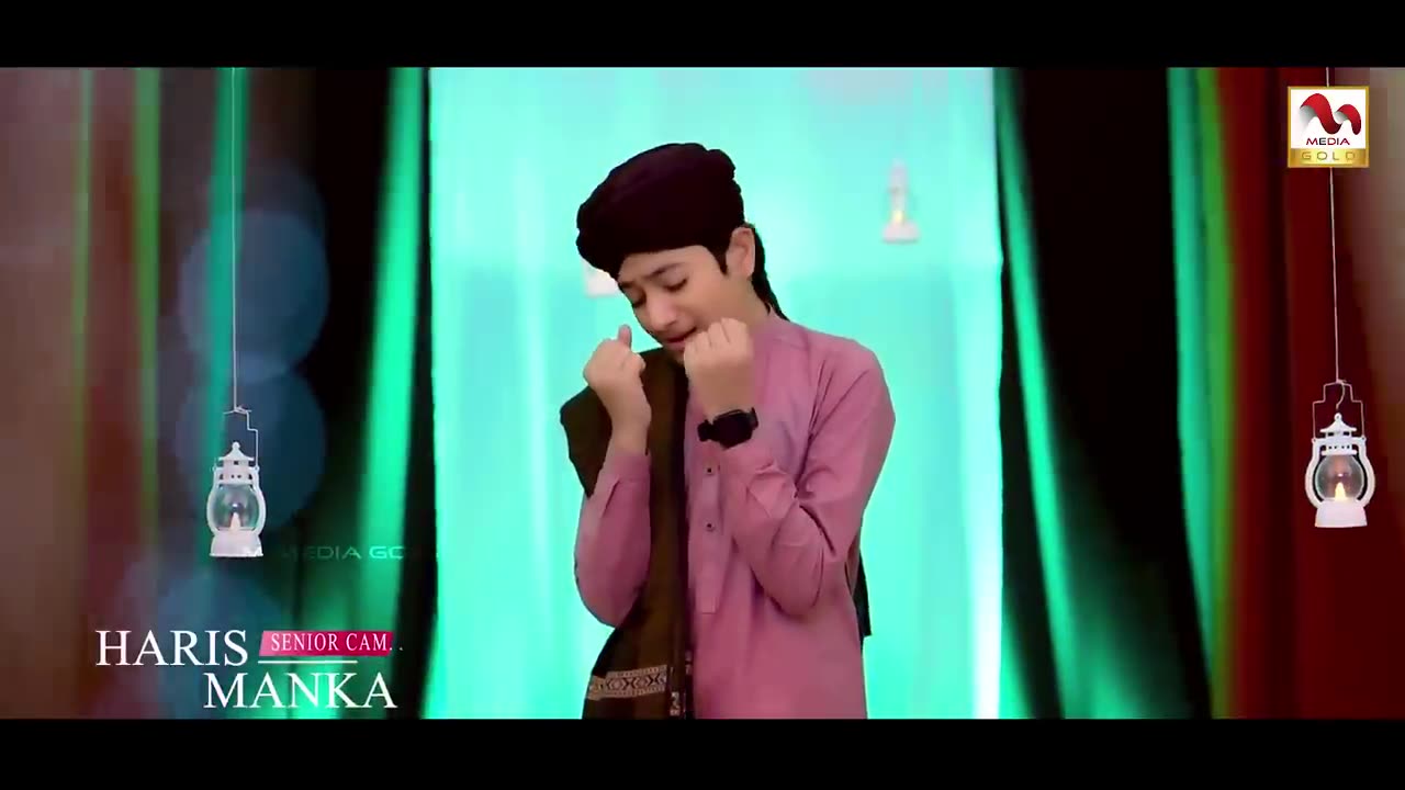 Meri Baat Ban Gayi Hai - Ghulam Mustafa Qadri