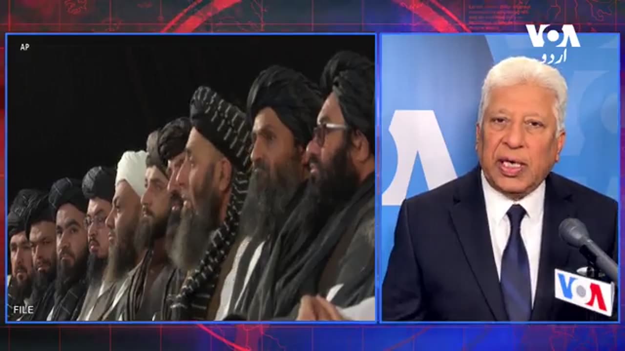 News Bulletin 22 August 2023 Voice Of America Urdu With Khalid Hamid