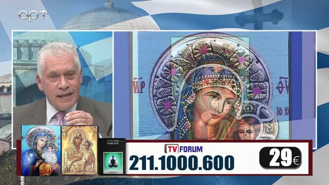 Μιλτιάδης Βιτάλης 3/10/22