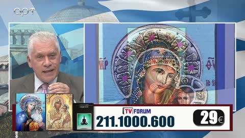 Μιλτιάδης Βιτάλης 3/10/22