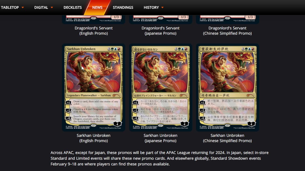 New promos for the year of the dragon 2024