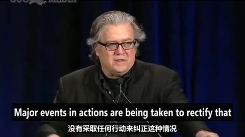 20181120文贵先生直播¹：王健之死与海航背后真相（斯蒂芬 • 班农主持）-双语字幕版