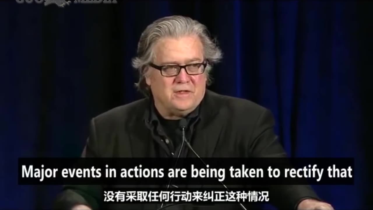 20181120文贵先生直播¹：王健之死与海航背后真相（斯蒂芬 • 班农主持）-双语字幕版