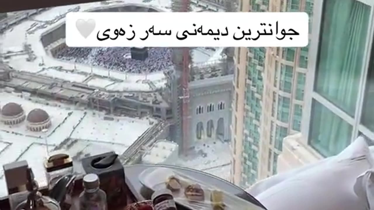 #shorts #viral #mekkah #Madinah