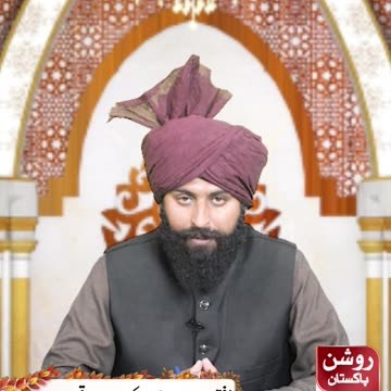 Roze Ki Halat Mein Bivi Ke Sath Hambistri Kar Sakty Hein ???