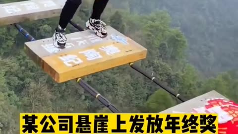 Incredible footage