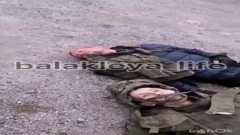 Cerca de Balaklea ahora, suscríbete