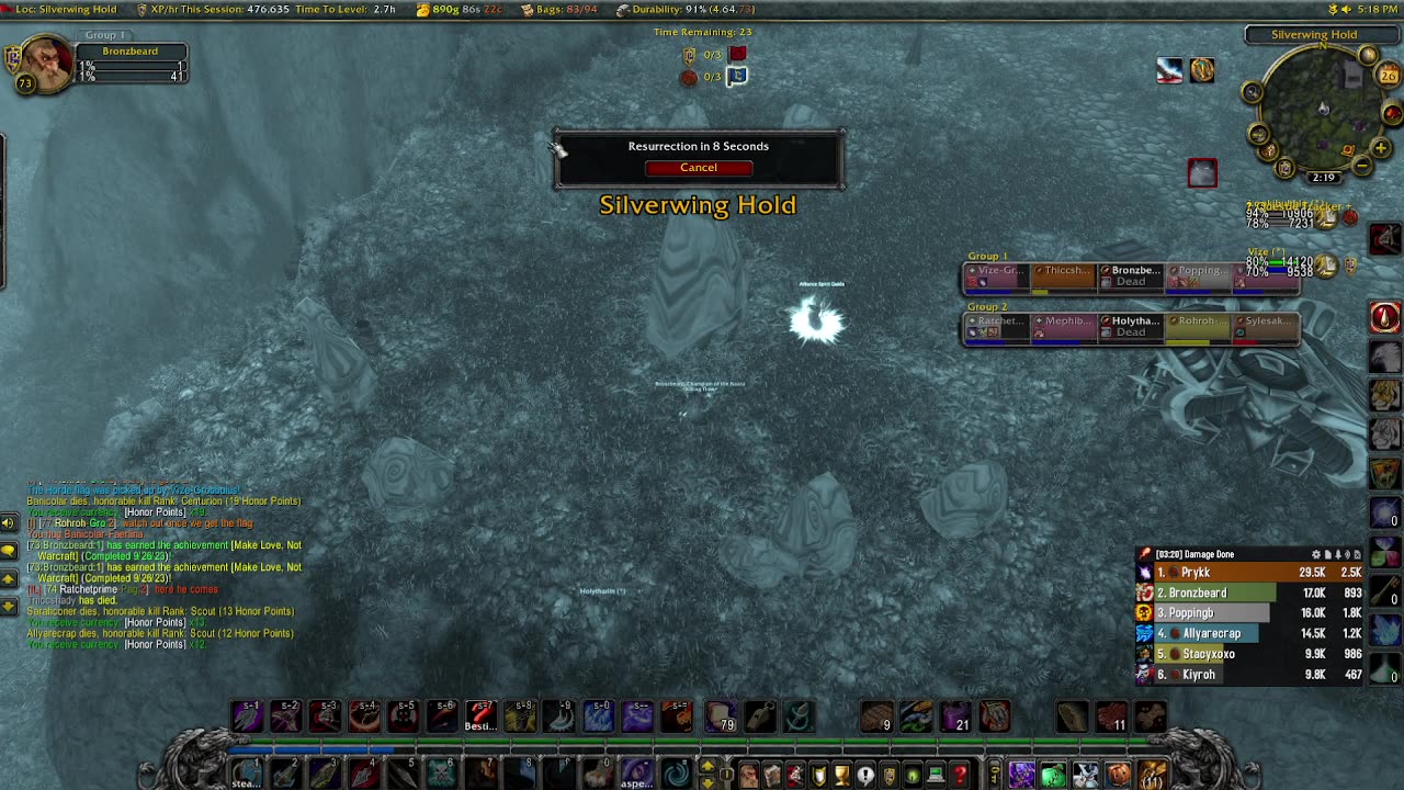 Wrath of the Lich King leveling listing to Tom McDonald follower goal 7/50