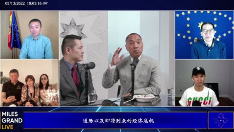20220513 连线吃播