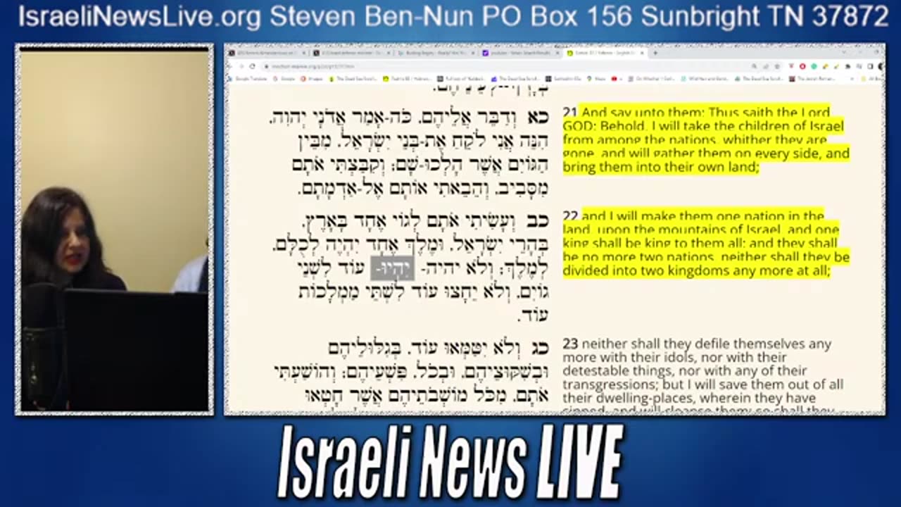 Israeli News Live - Analysis of the war in the Holy Land