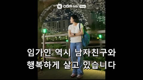 학교폭력 가해자들의 신상을 공개합니다. 표예림 동창생. 남혜영, 최소민, 임가인, 장은지