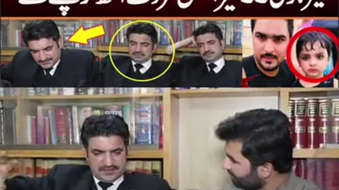 Pti ko chornye ki saza us ki masom bita ko nogtna para