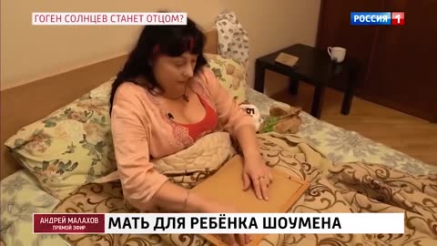 Гоген и его Шведская 👪 семья.