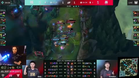 INHUMAN REACTIONS IN LPL!!