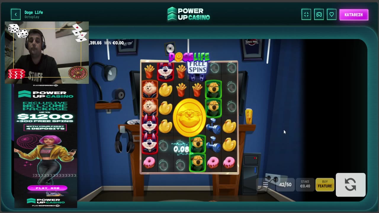 Power Up casino 💪 vasilis Cfu 🇬🇷 Part1 March 25, 2024