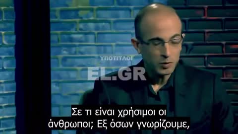 ΠΟΤ ΠΟΥΡΙ «Φτιάχνουμε μία μορφή ΘΕΟΥ» – Οι περισσότεροι θα ΠΡΟΣΚΥΝΗΣΟΥΝ