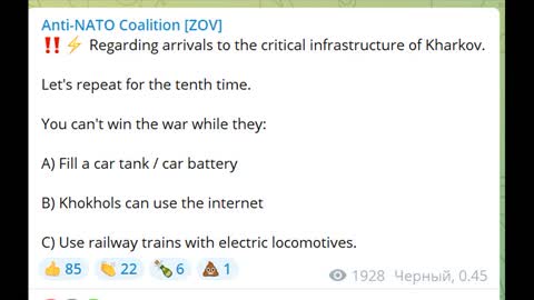 Kharkiv Infrastructure destroyed