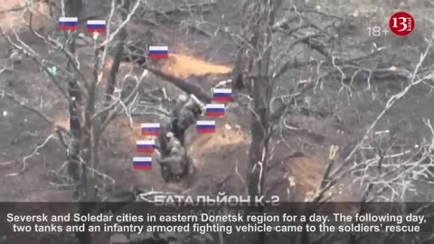 Moment Ukrainian tanks saved fighters who were encircled 24 hours - Russians were killed in trench