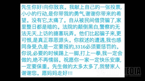 6nK23pAGobTybEzk9NMSrZ