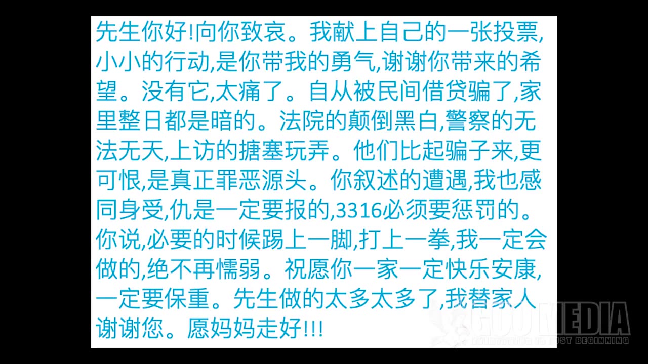 6nK23pAGobTybEzk9NMSrZ