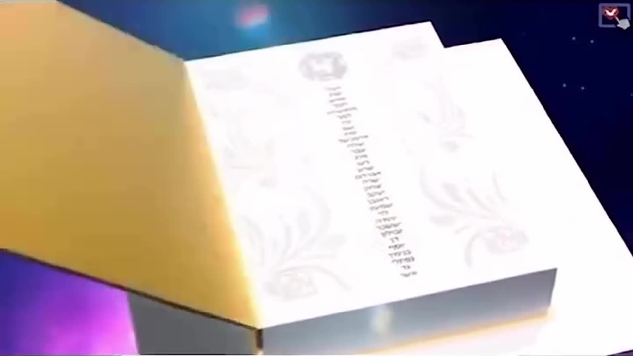 REPENT AND ACCEPT JESUS!