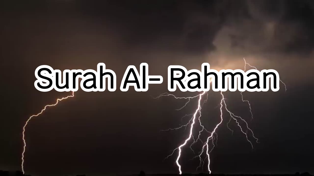 Surah Al Rahman- Fatih Sefaragic