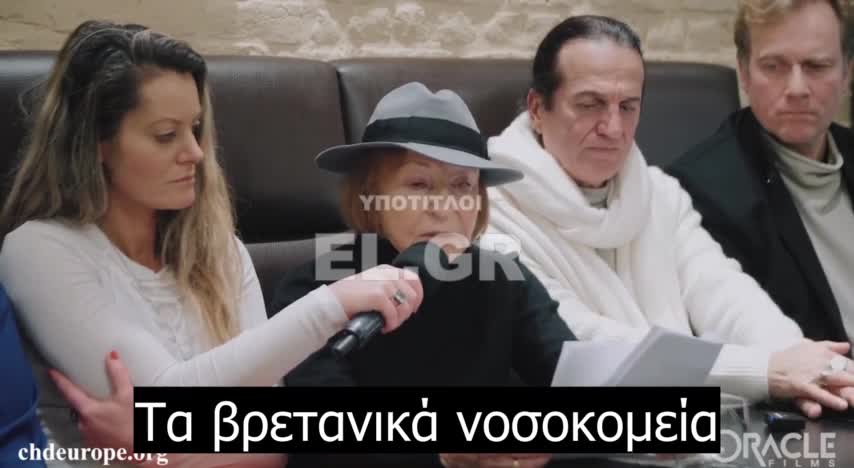 ΕΠΙΖΗΣΑΣΑ ΤΟΥ ΟΛΟΚΑΥΤΩΜΑΤΟΣ- ΤΟ ΠΟΤΕ ΞΑΝΑ ΕΙΝΑΙ ΤΩΡΑ!