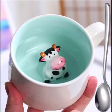 Cow inside Mug 🍵